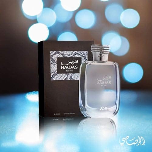 RASASI Hawas For Men - Eau de Parfum Spray 100ML (3.4 Oz), Premium Arabian Perfume for Men, A Signature Scent for Long-Lasting Fragrance - Ideal Men Perfumes For Special Occasions & Daily Elegance - Image 4